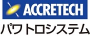 株式会社アクレーテク・パワトロシステム　バナー